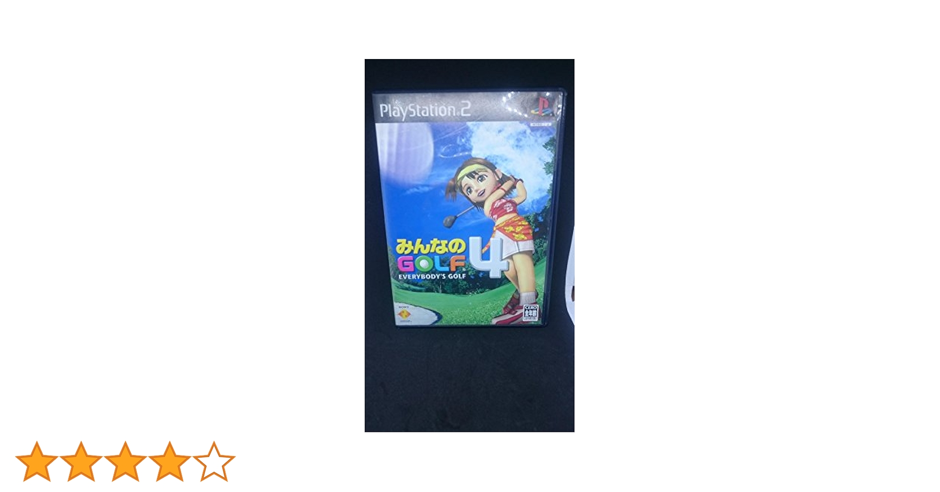 みんなのゴルフ4 mqdefault.jpg